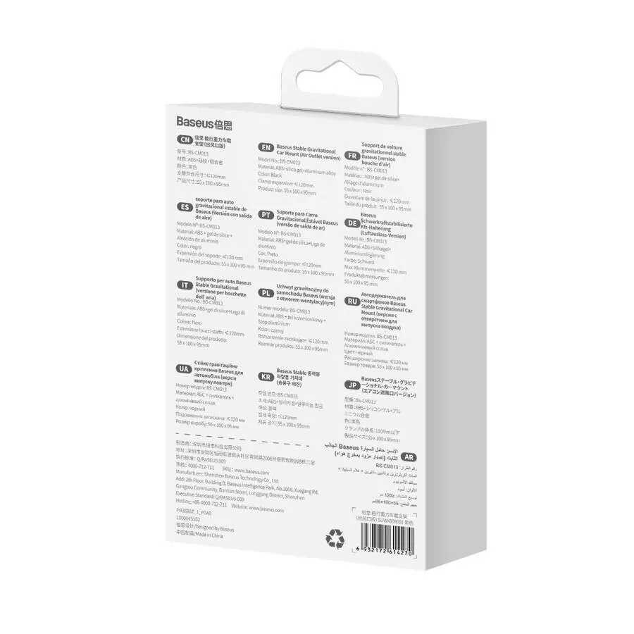 Baseus Car Air Vent Mount Holder Alluminum Gravity Universal Holder - Image 12